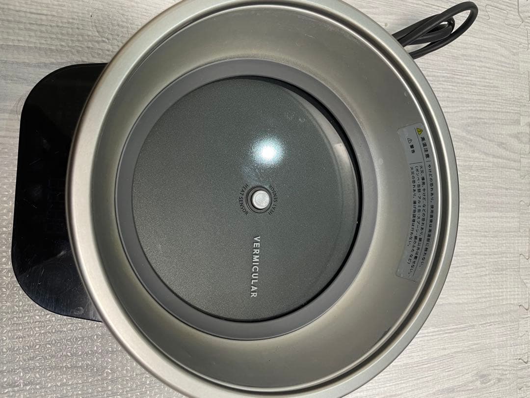 VERMICULAR 炊飯器 シルバー ガラス蓋付き