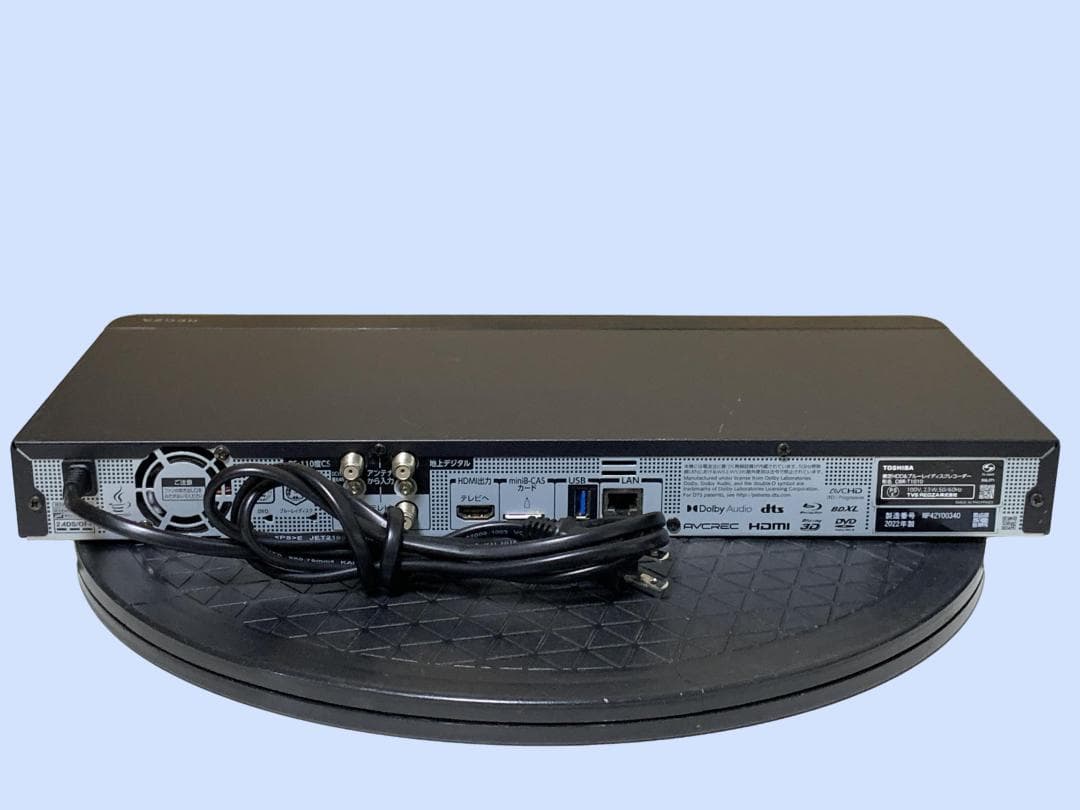 M6797 東芝 REGZA レグザ DBR-T1010 ブルーレイレコーダー