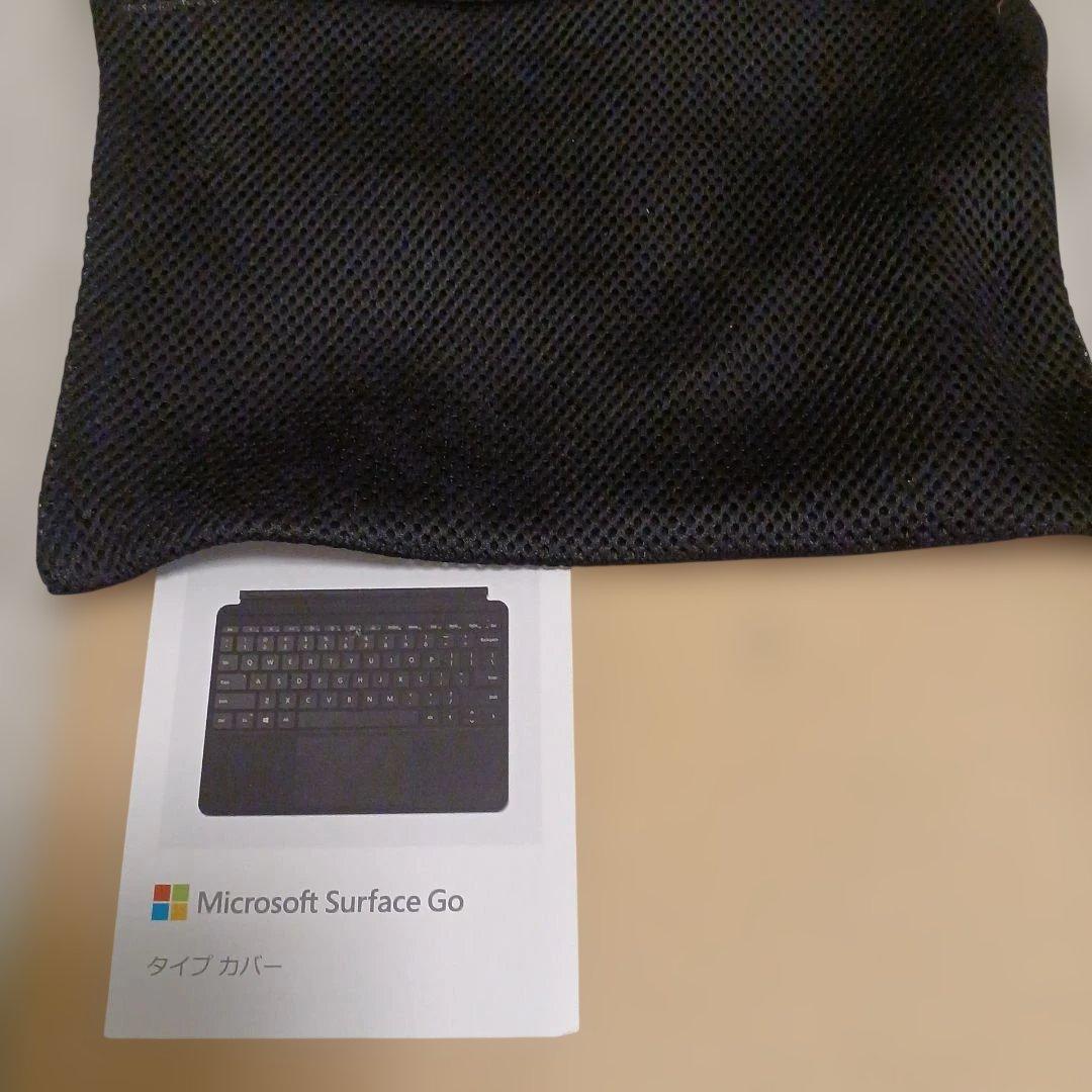 Microsoft Surface GO2 キーボード作動しません