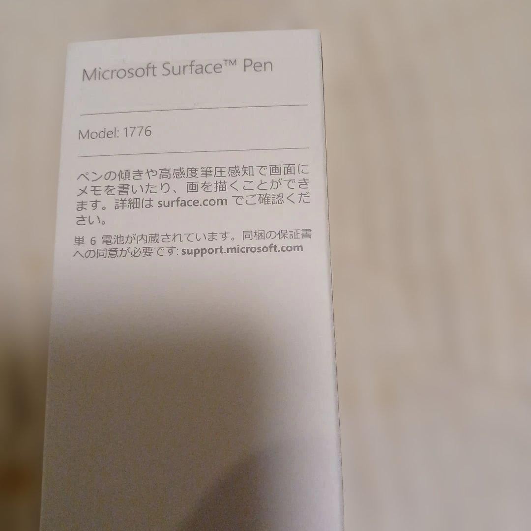 Microsoft Surface GO2 キーボード作動しません