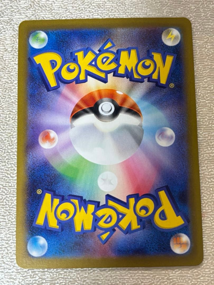 メイのはげまし sar ムニキスゼロ