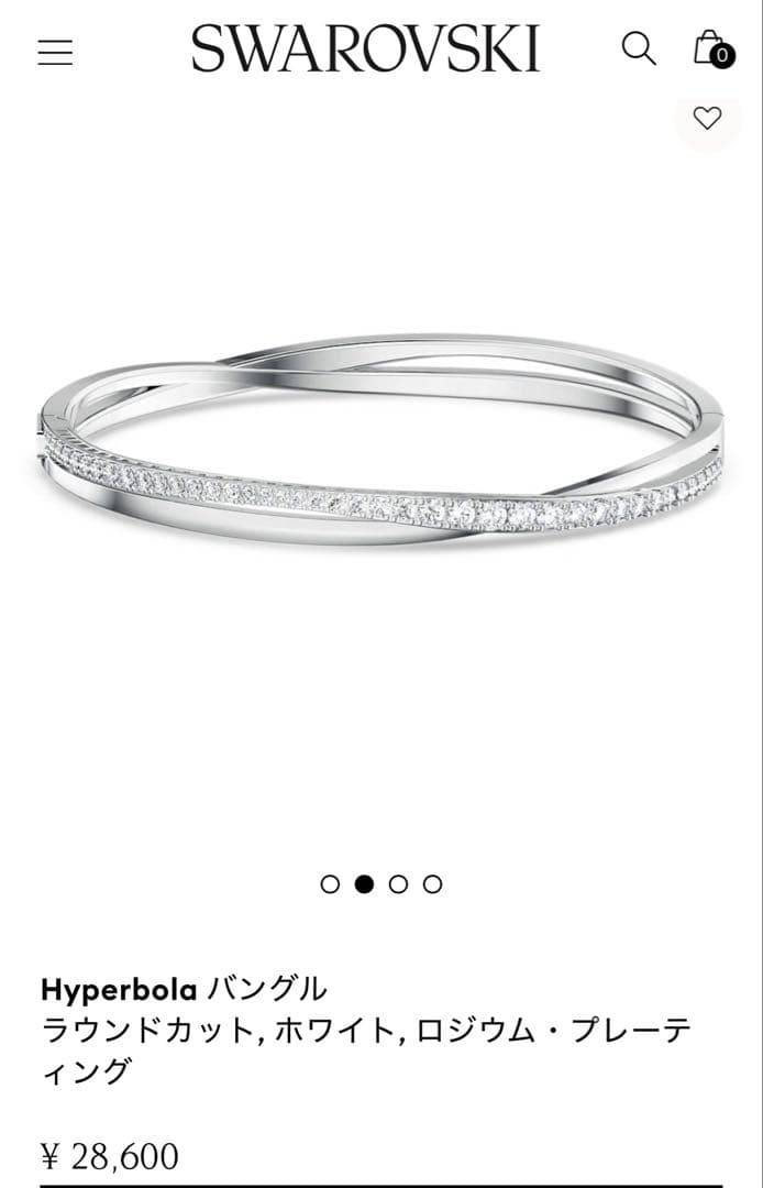 スワロフスキー　バングル　M