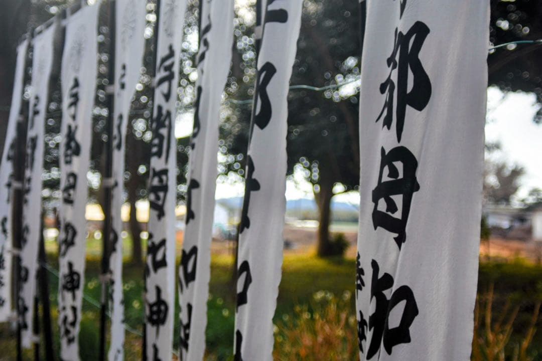 AUTO YASHINON-DS 35mm F=2.8 M42（作例あり）