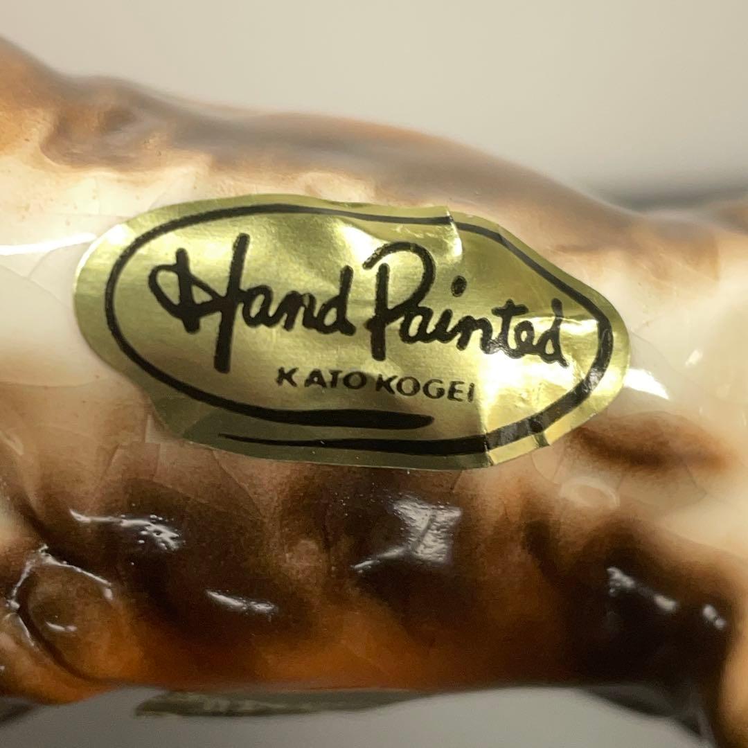 【美品・希少】加藤工芸 陶器製 犬の置物 4体セット KATO KOGEI