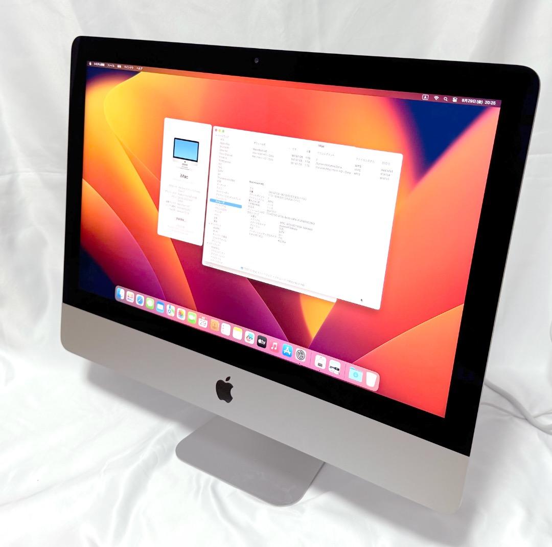 Apple iMac 21.5インチ Retina 4Kディスプレイモデル