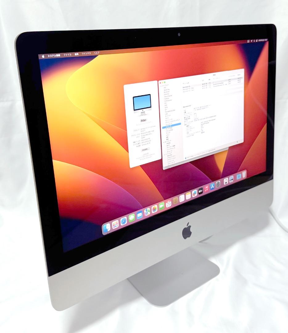 Apple iMac 21.5インチ Retina 4Kディスプレイモデル