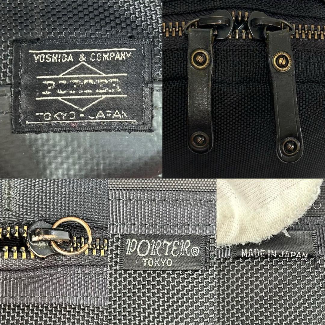 【極美品】ポーター リュックサック ヒート 吉田カバン レザー A4可 肩掛け