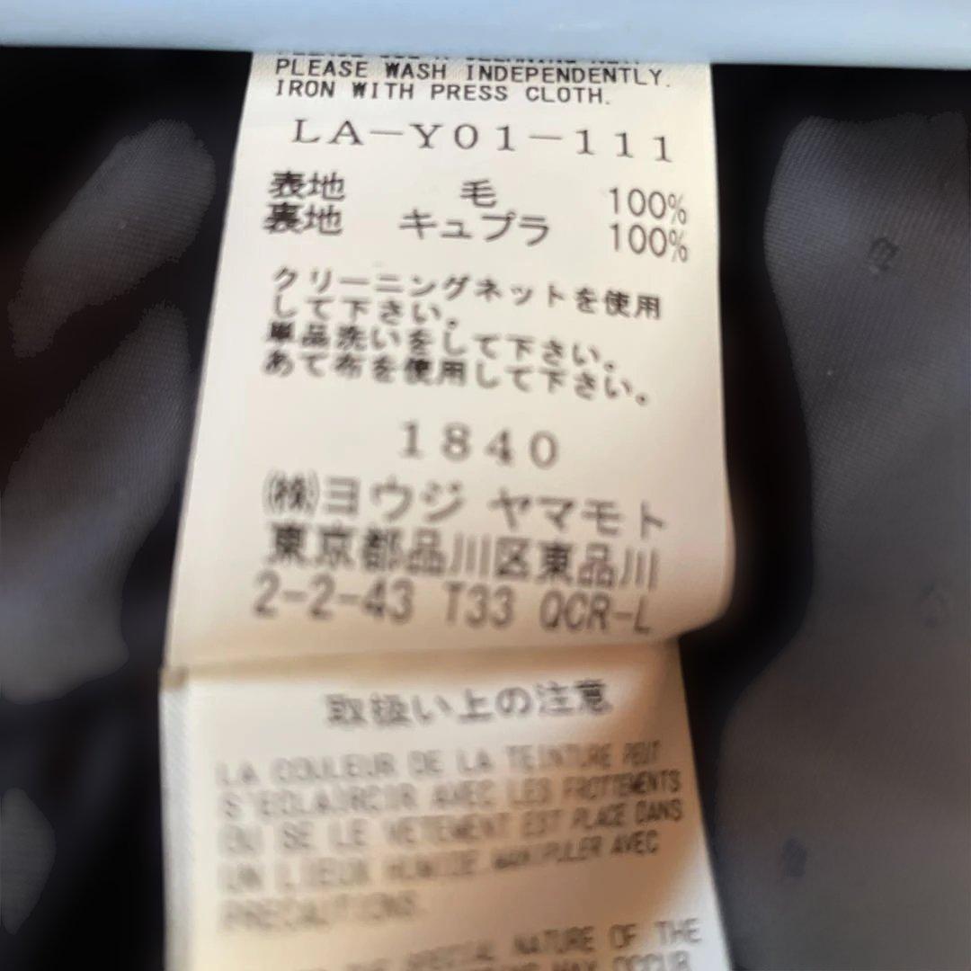 トップス LIMIfew / W/Gabardine Long Belt Vest