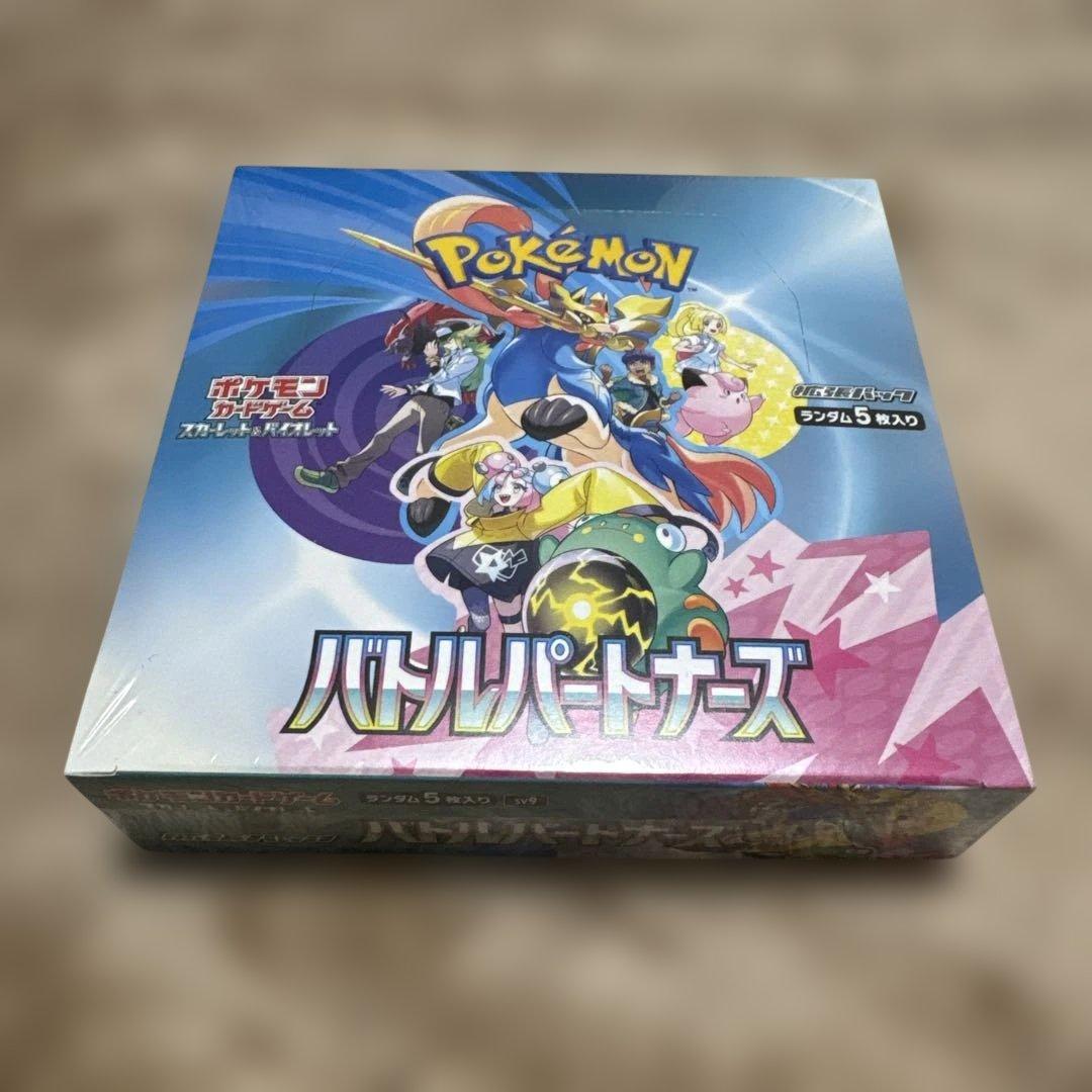 ま*。様 ポケモンカード boxクレイバーストバトルパートナーズシュリンク付きプ