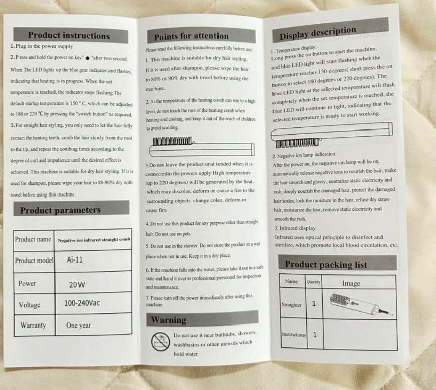 マイナスイオン ストレートブラシ ホワイト