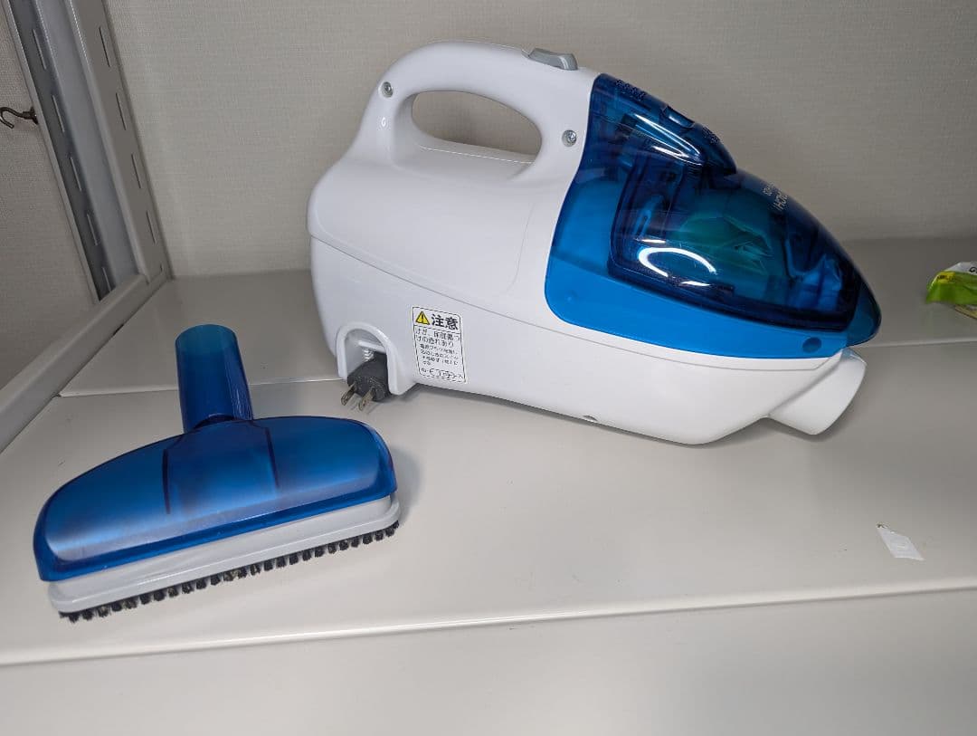 HITACHI PV-H23 こまめちゃん　掃除機　コンパクト　日立　ハンディ