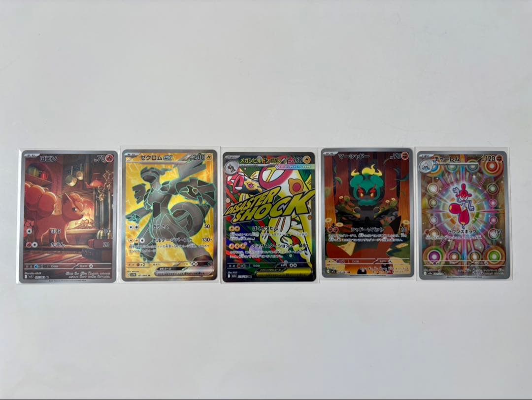 ポケモンカード　まとめ売り　セット　BOX など　引退品