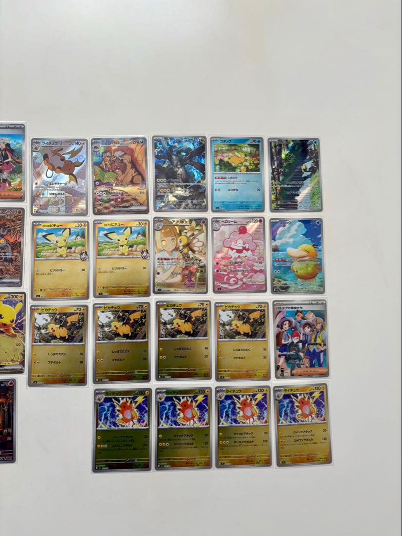 ポケモンカード　まとめ売り　セット　BOX など　引退品