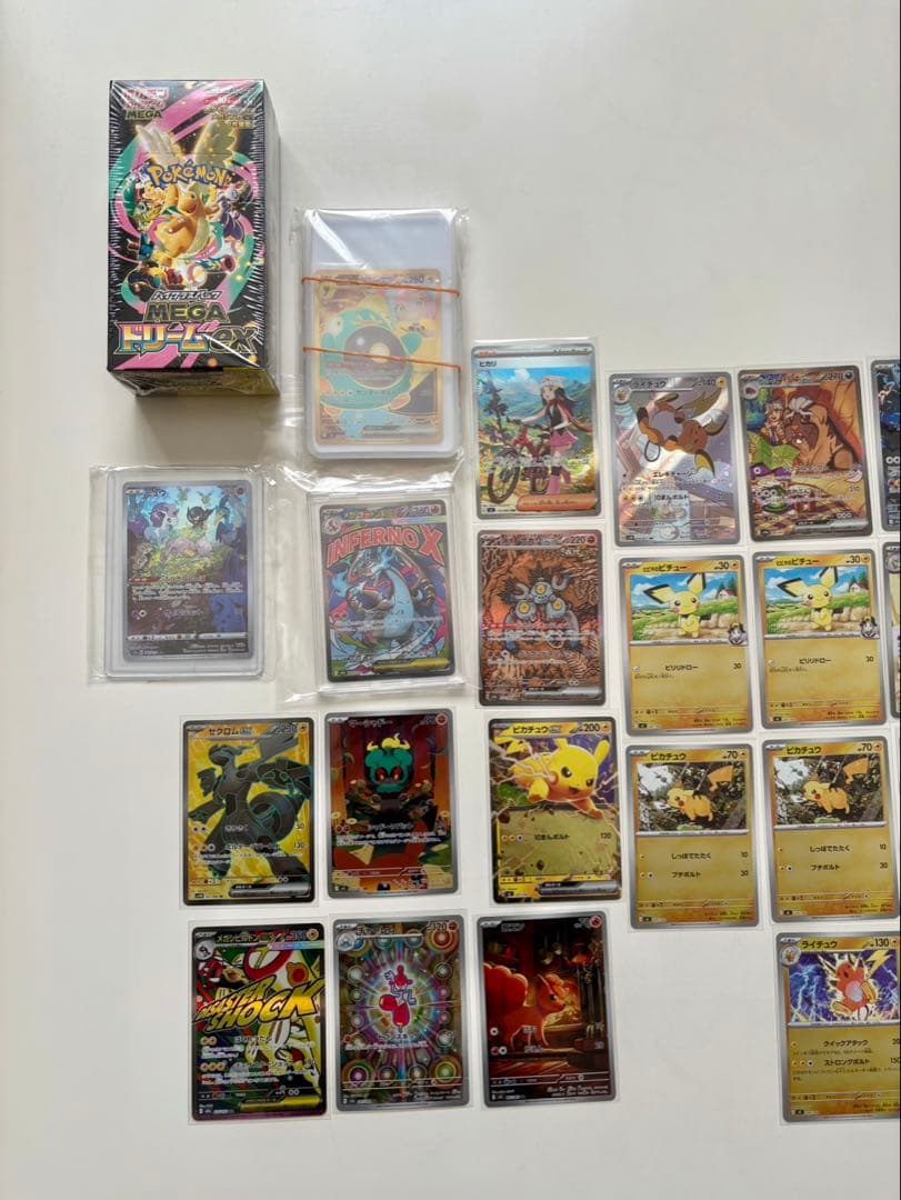 ポケモンカード　まとめ売り　セット　BOX など　引退品