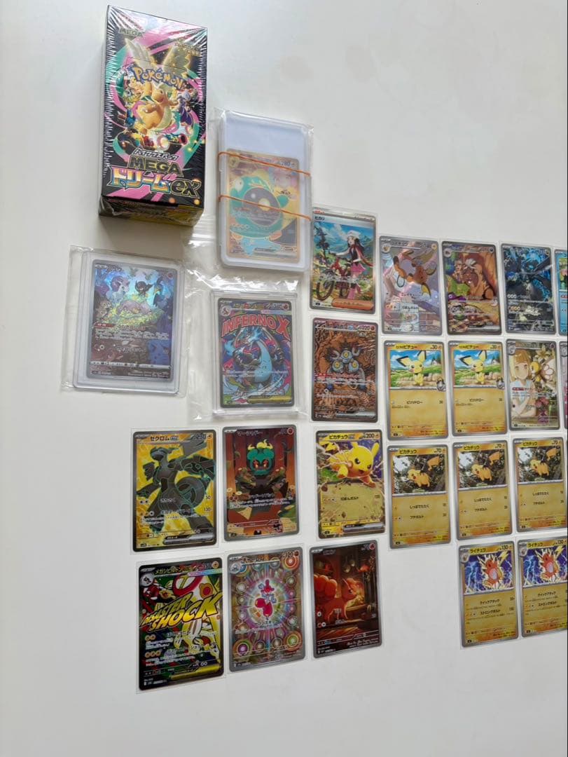 ポケモンカード　まとめ売り　セット　BOX など　引退品
