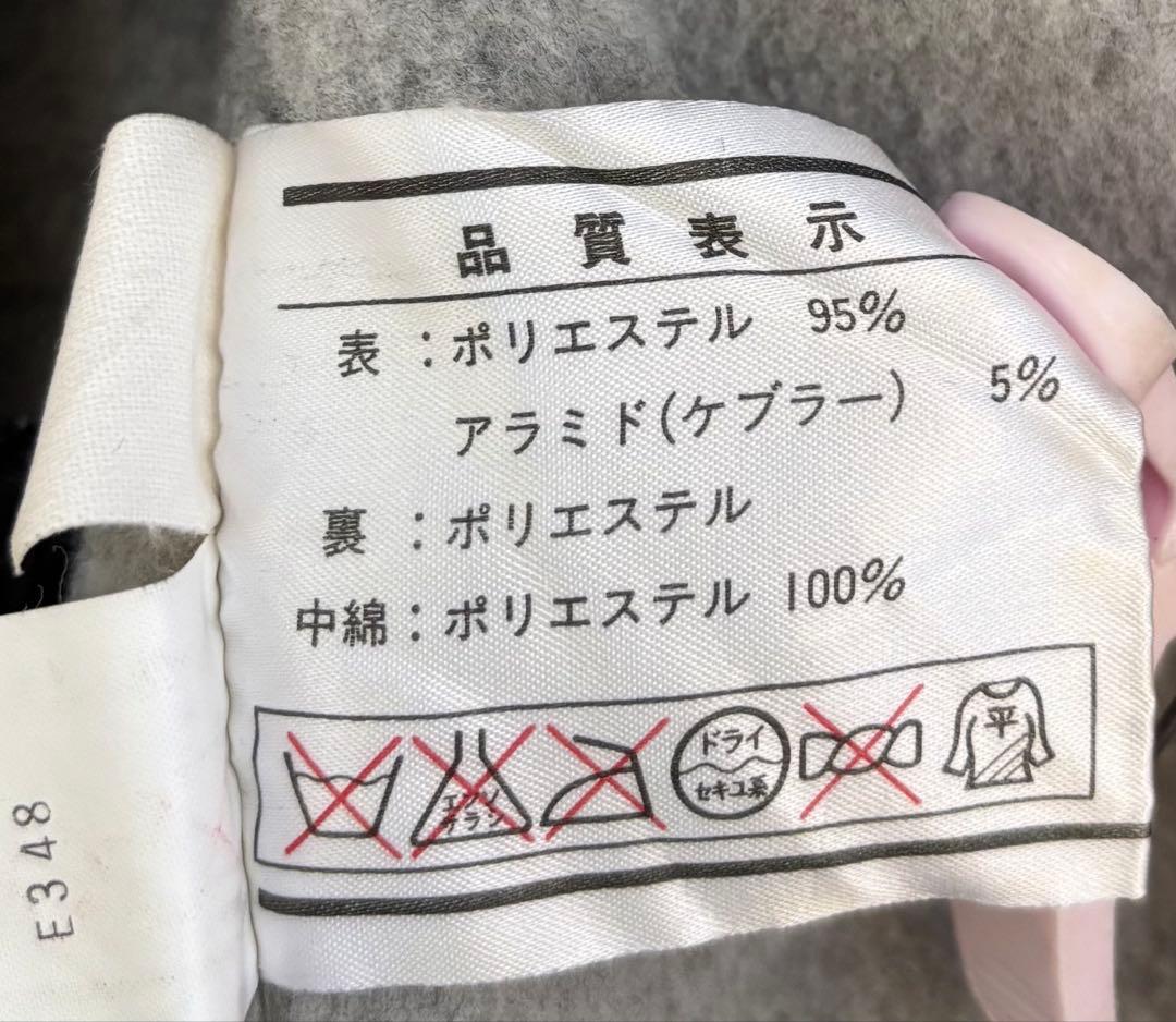 【一ノ瀬】PHENIX☆スキー　スノーボード　ウェア　上下セット