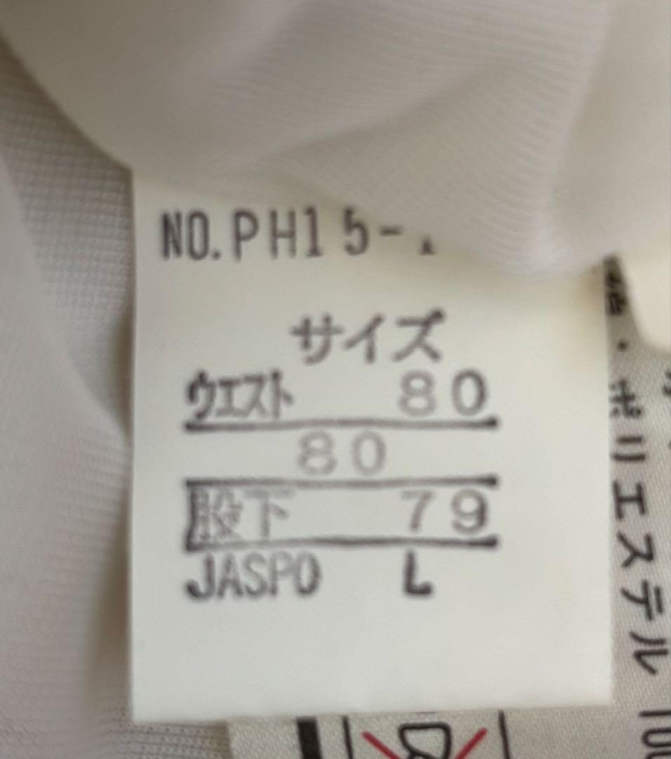 【一ノ瀬】PHENIX☆スキー　スノーボード　ウェア　上下セット