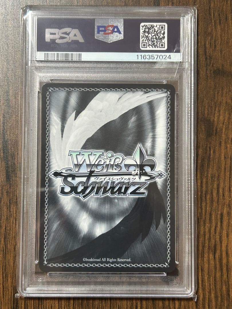 ヴァイス　リゼロ　かけがえのない存在　レム　SEC＋　PSA10 虹サイン