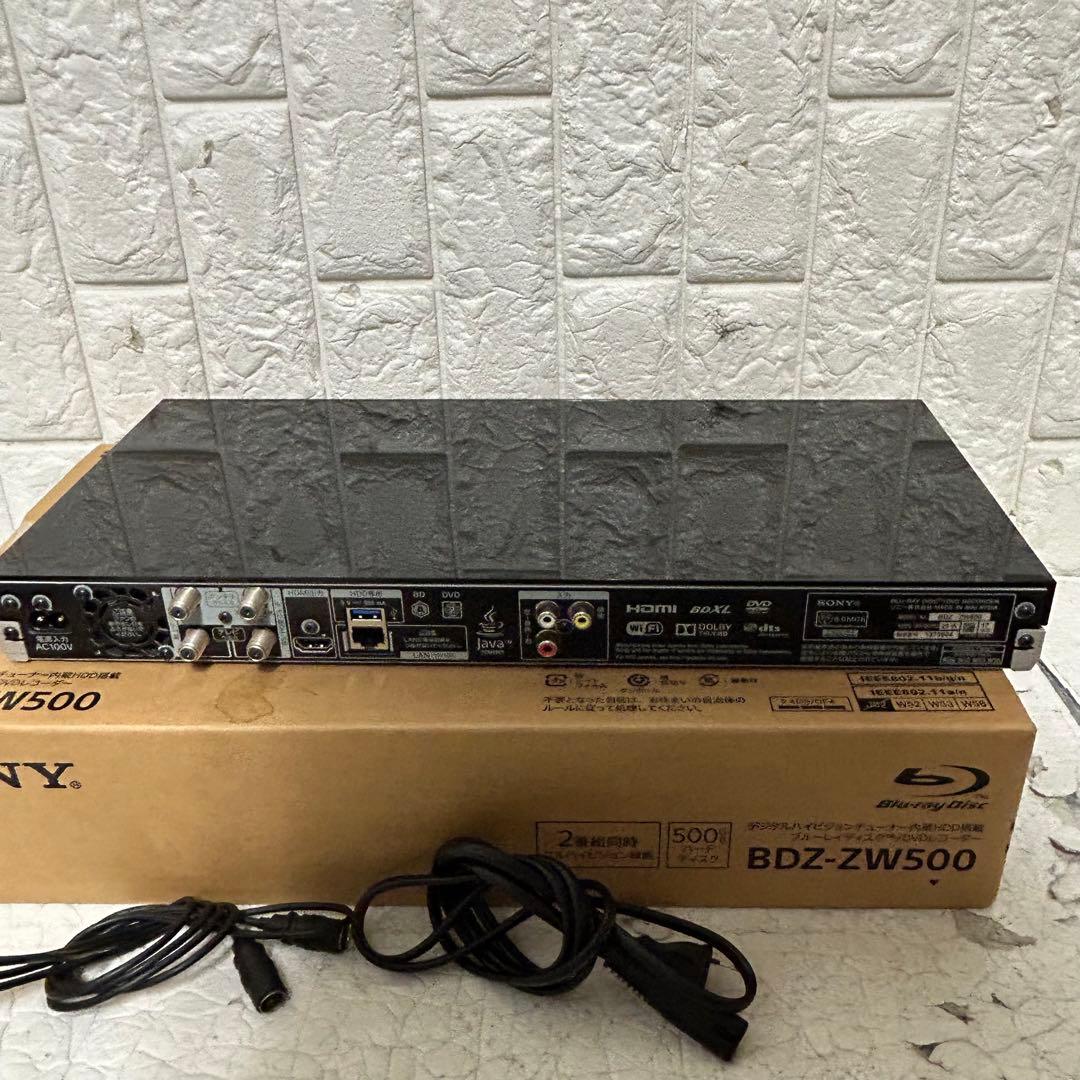 SONY BDZ-ZW500 Blu-rayレコーダー HDD500GB