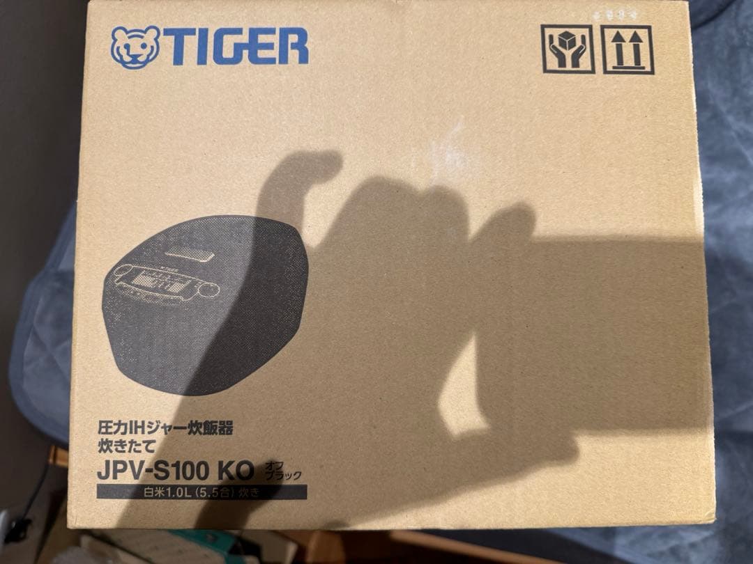 【新品・未使用】TIGER 炊飯器 JPV-S100 KO 5.5合炊き