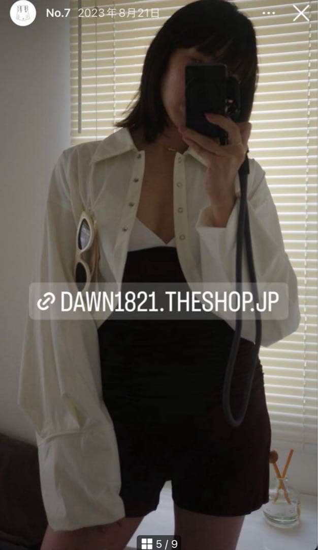 【新品】DAWN SHORT BLOOMERS ブラック