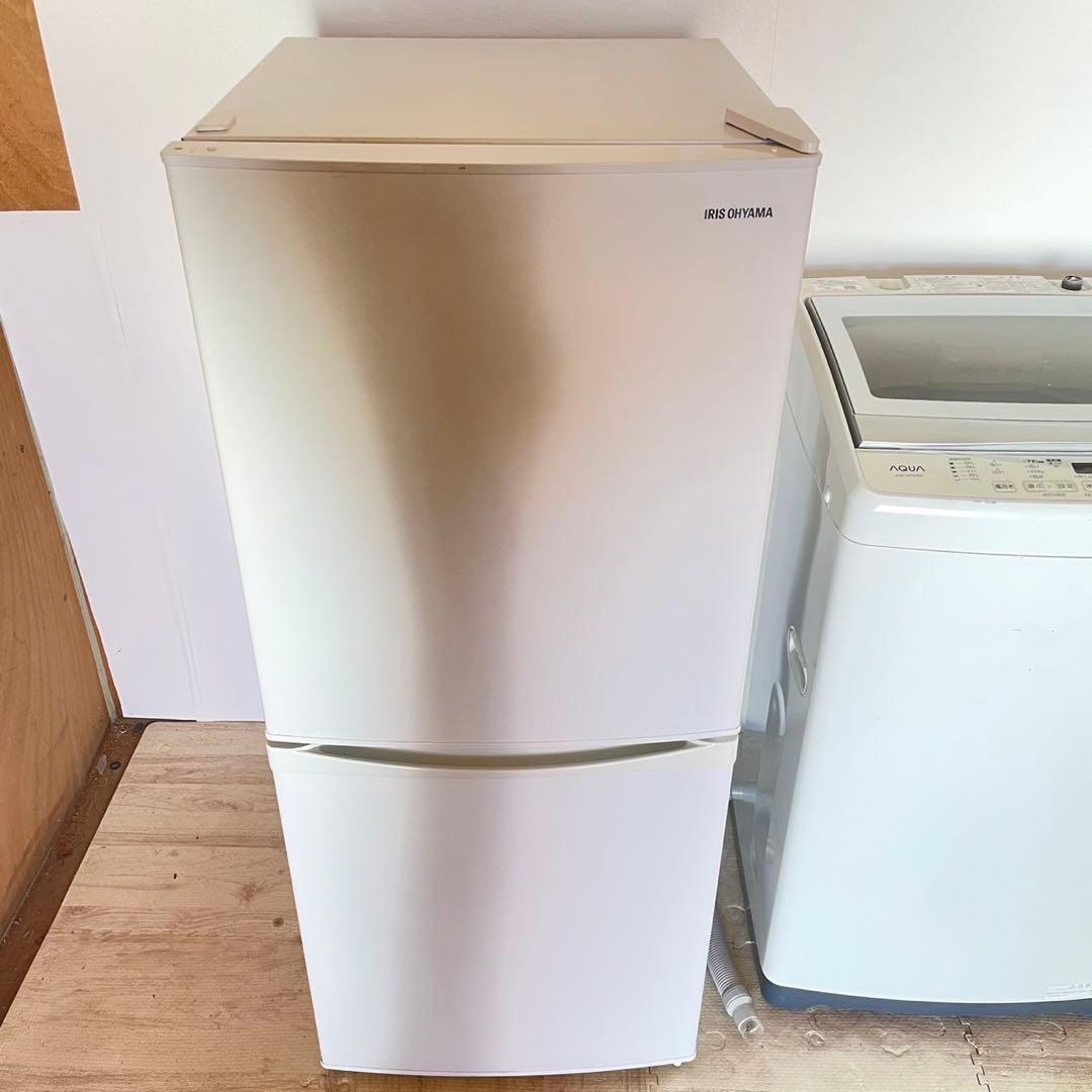 配送設置無料　冷蔵庫洗濯機セット　大容量