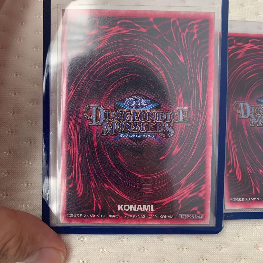 超美品　ブラックマジシャンガール