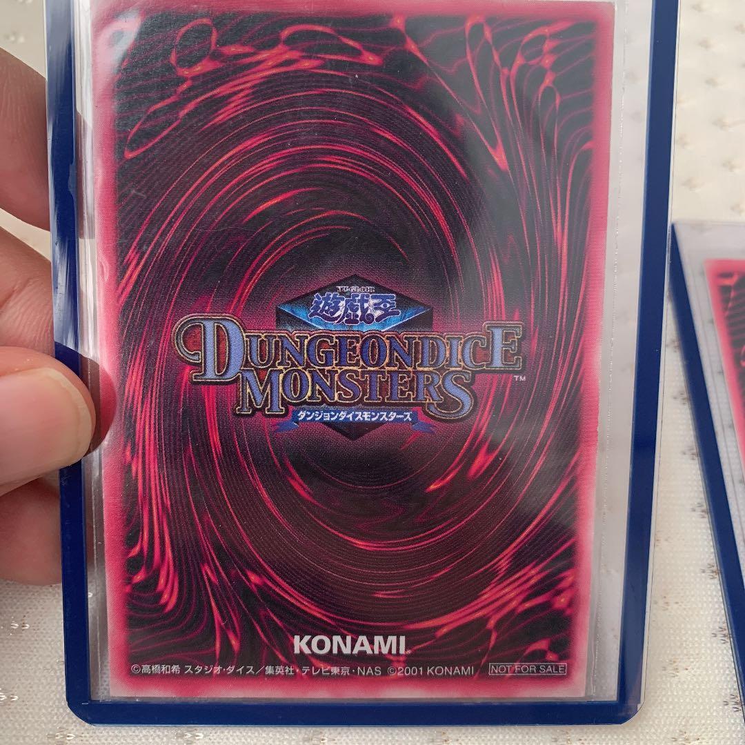 超美品　ブラックマジシャンガール