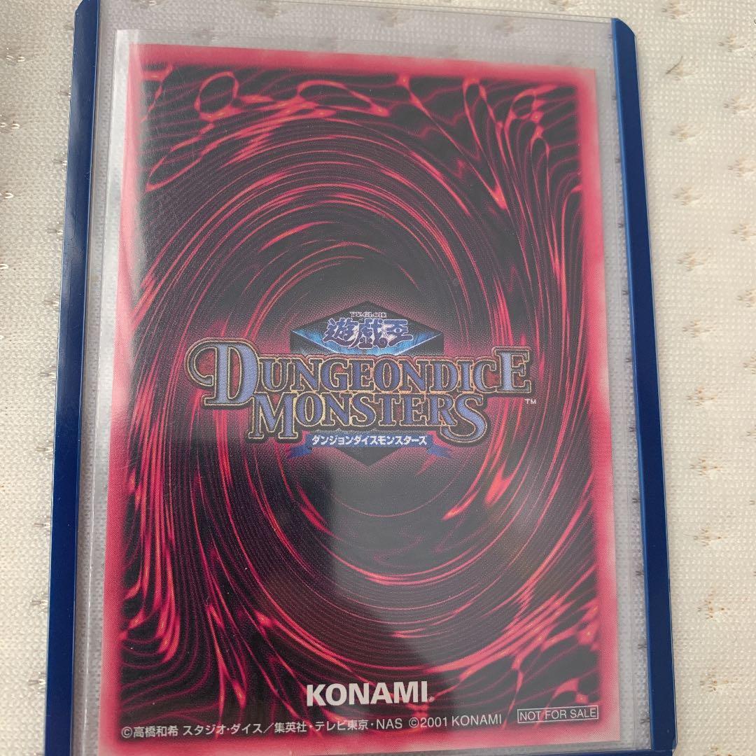 超美品　ブラックマジシャンガール