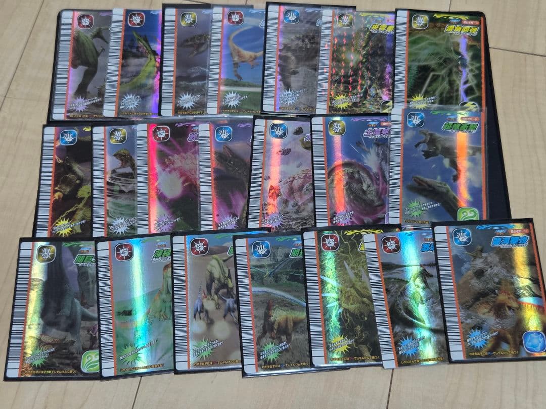 恐竜キング あさひ様