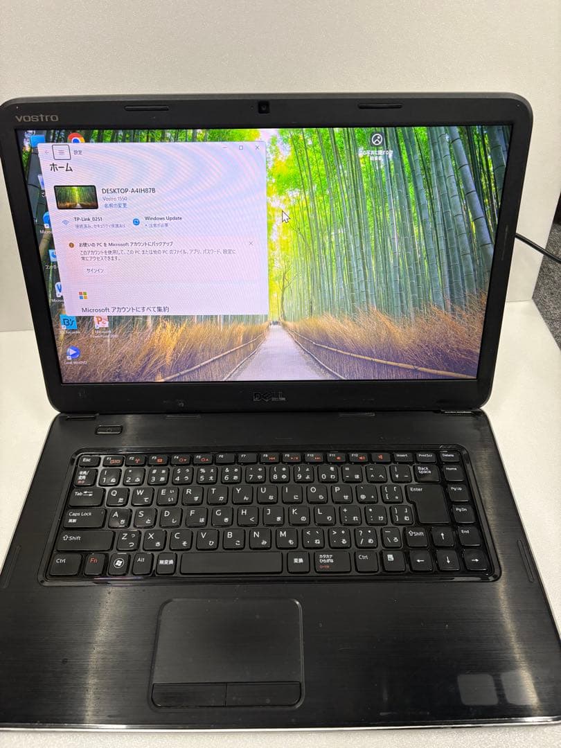 Dell vostro 1550 windows11 SSD仕様