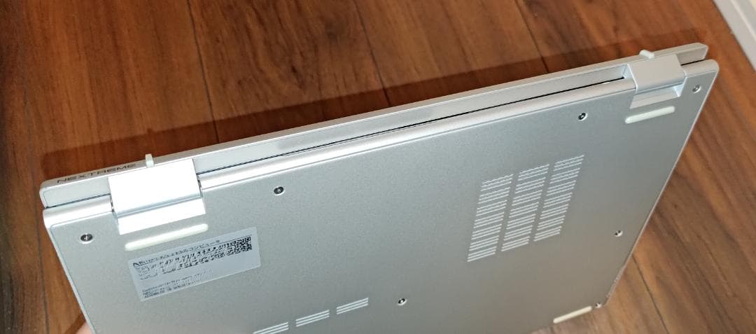 LAVIE NEXTREME Carbon PC-XC750DAG 22春モデル