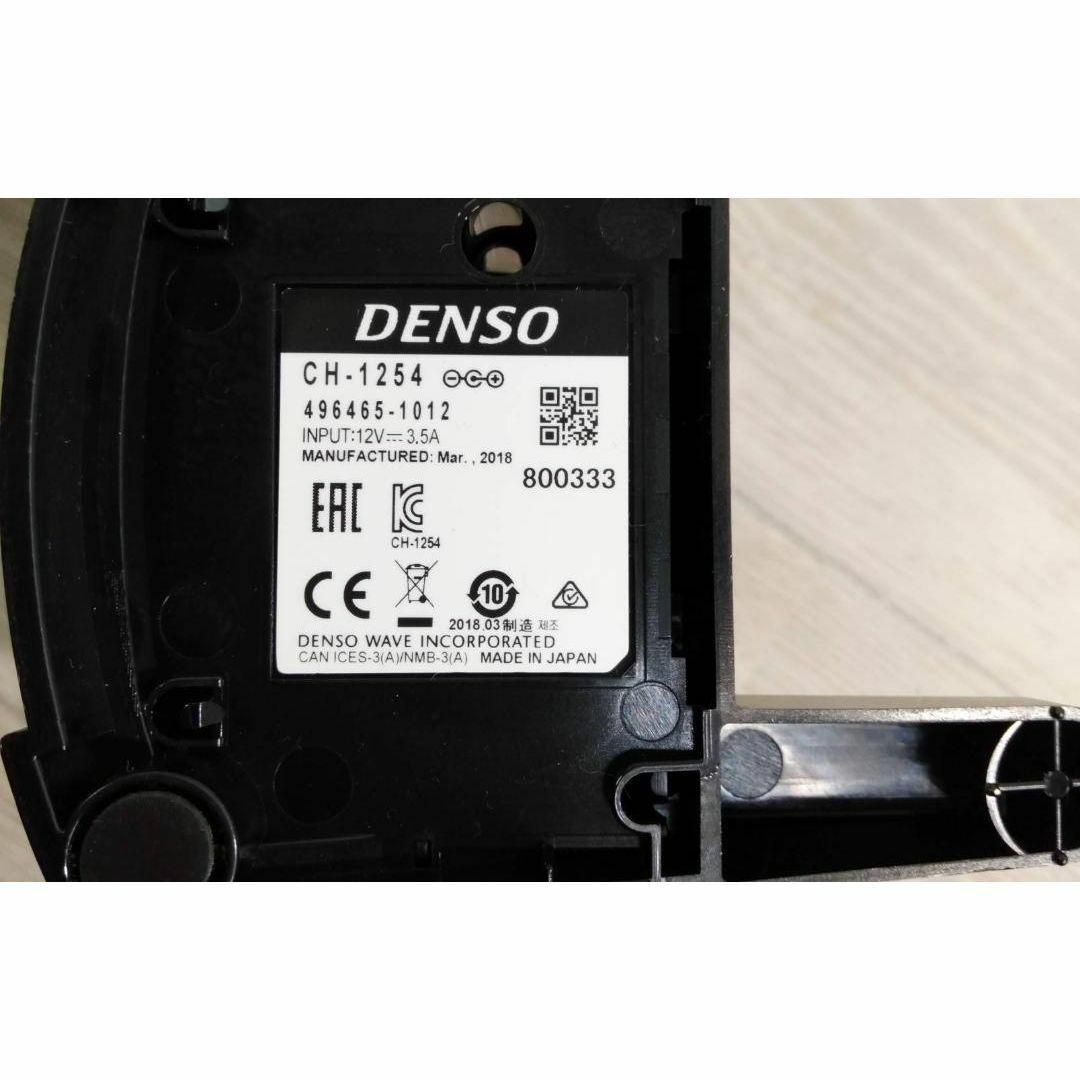 DENSO ハンディターミナル BHT-1281QULWB-CE 4台セット ③