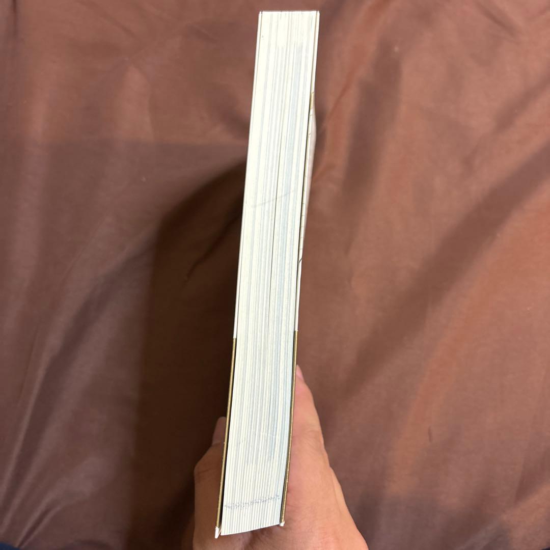 ヒューマンデザイン : あなたが持って生まれた人生設計図