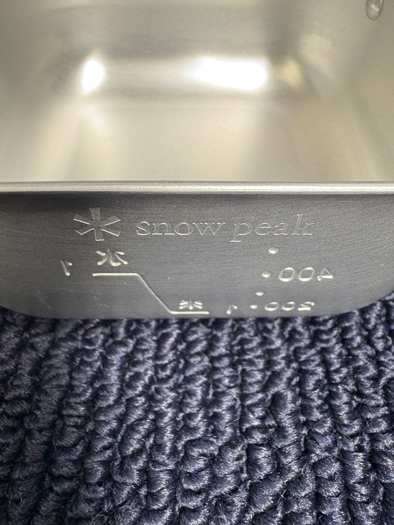 【廃盤品激レア】【未使用】【 peak クッカー セット】