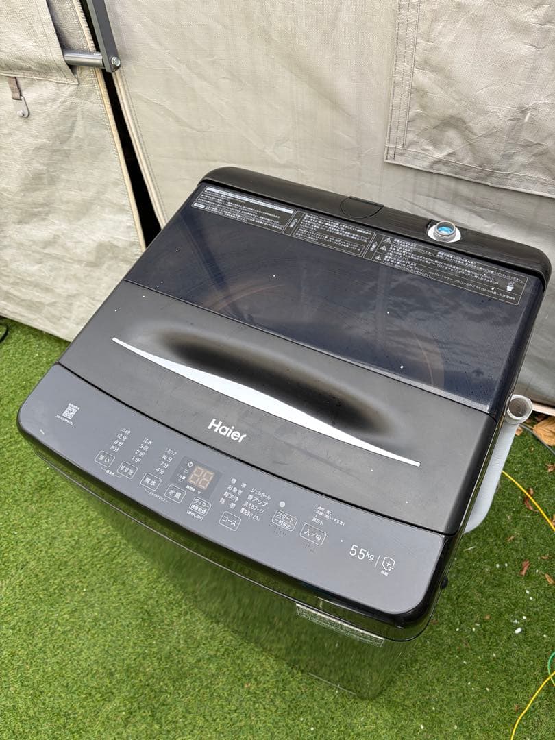 Haier 洗濯機 5.5kg 2024年製　ブラック