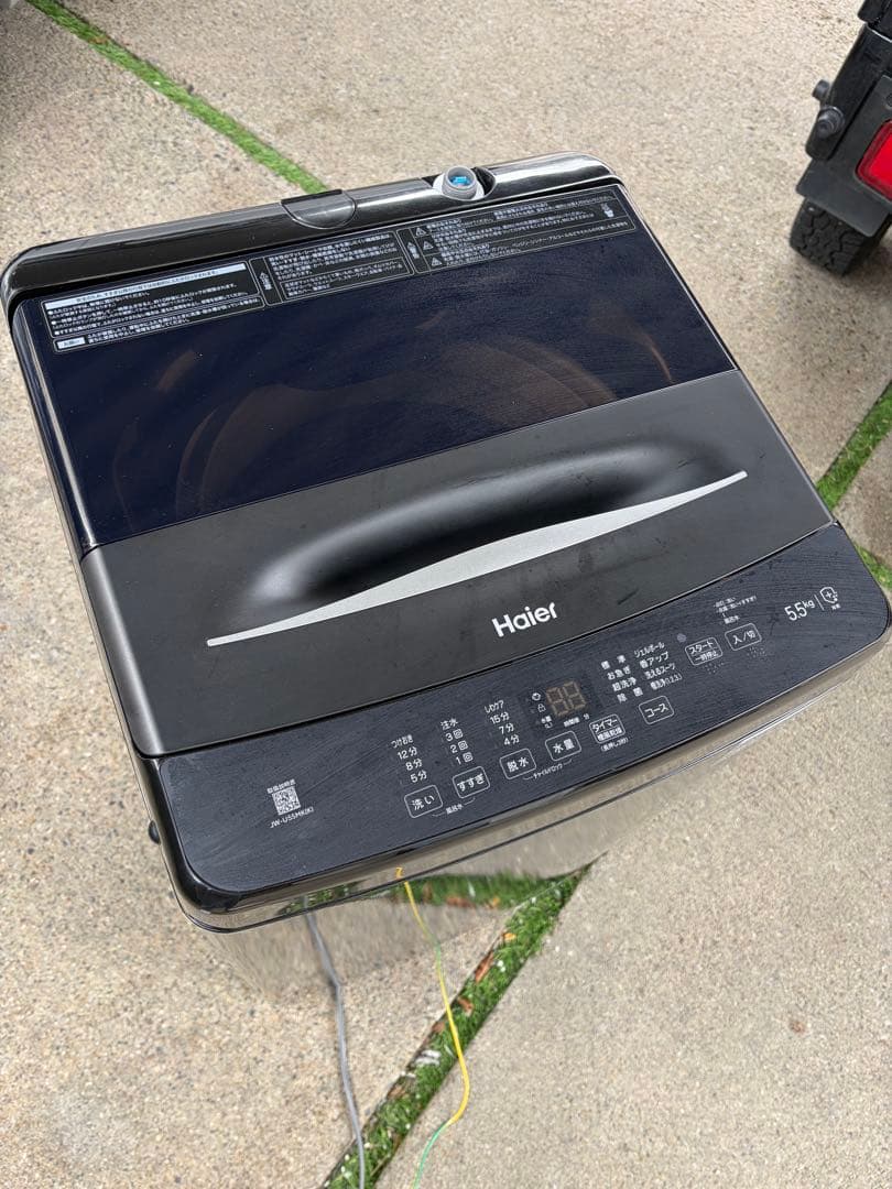 Haier 洗濯機 5.5kg 2024年製　ブラック