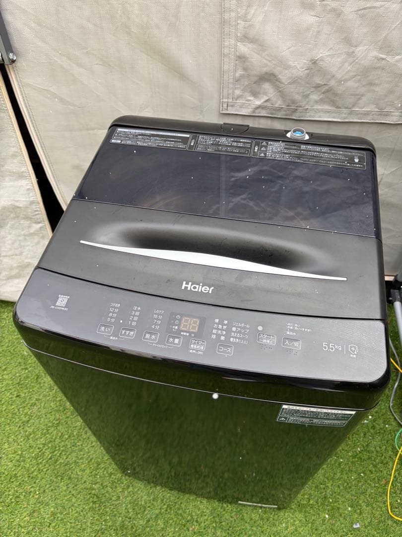 Haier 洗濯機 5.5kg 2024年製　ブラック