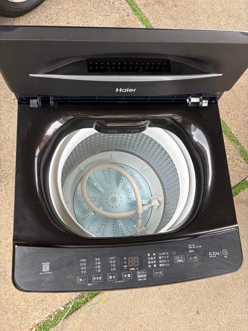 Haier 洗濯機 5.5kg 2024年製　ブラック