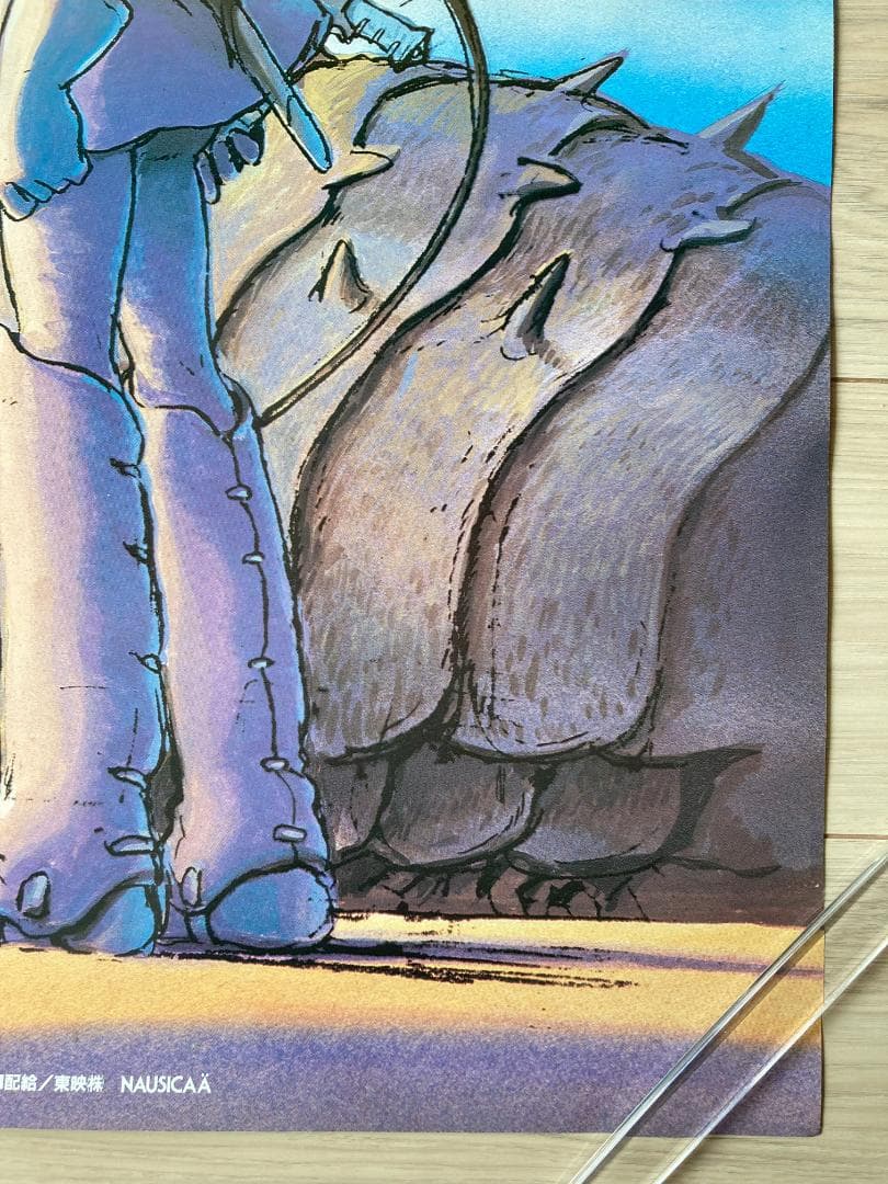 【極美品 鳥の人 1984年の品】ナウシカ B2 ポスター 宮崎駿