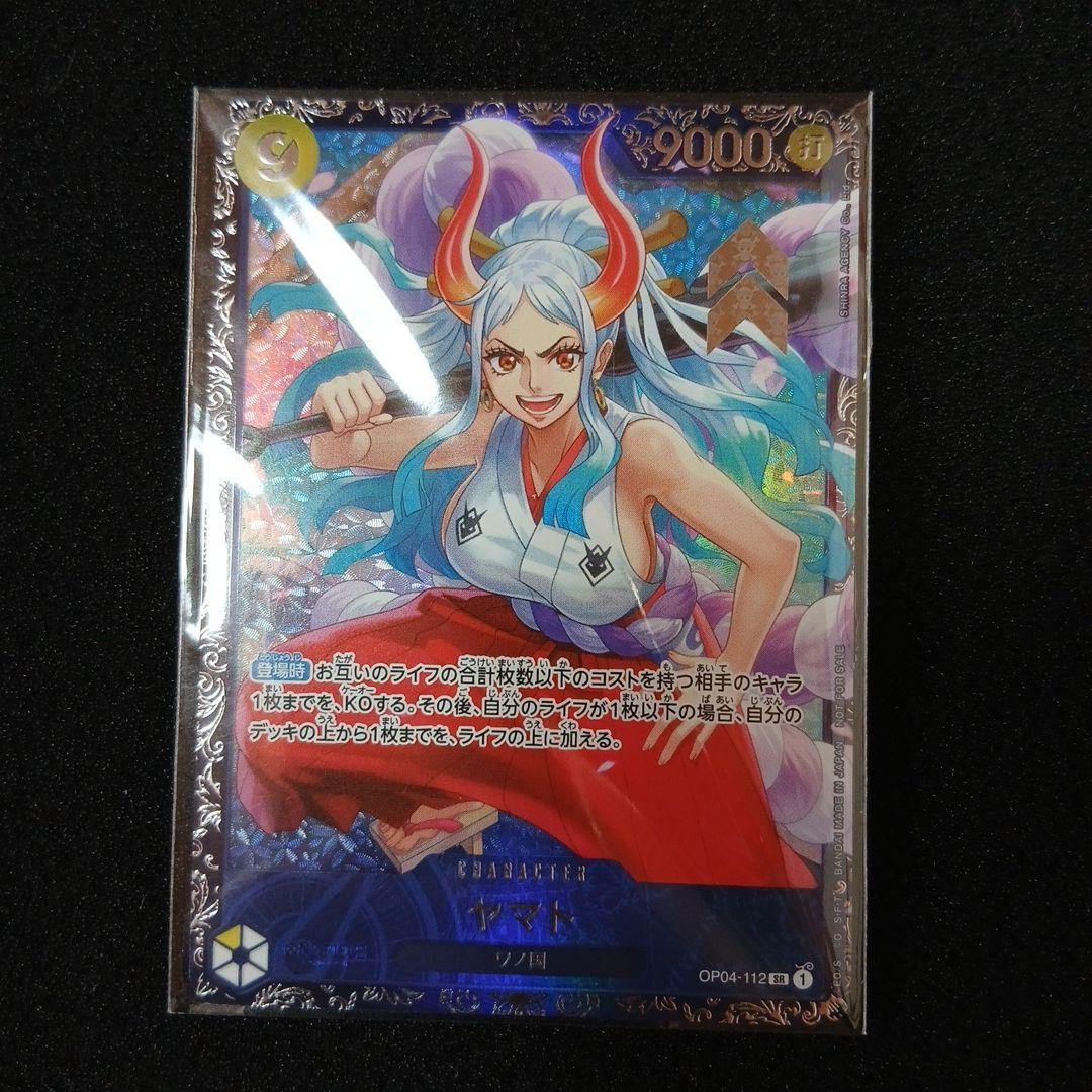 未開封　ヤマト：フラッグシップバトル 2024年7月 ベスト8記念品　JAPAN