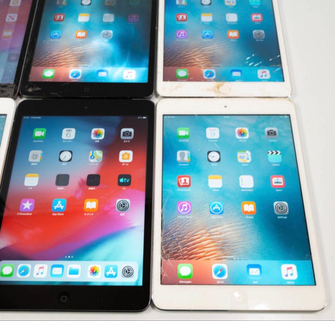Apple iPad mini 第1世代 第2世代 セット 6台まとめ ジャンク