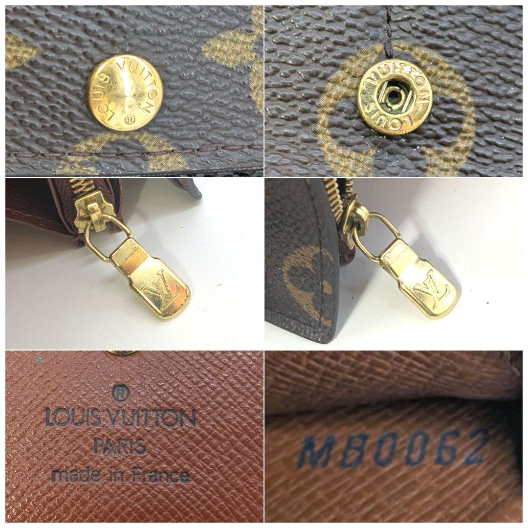 ルイヴィトン モノグラム ポルトフォイユ サラ 長財布 C7