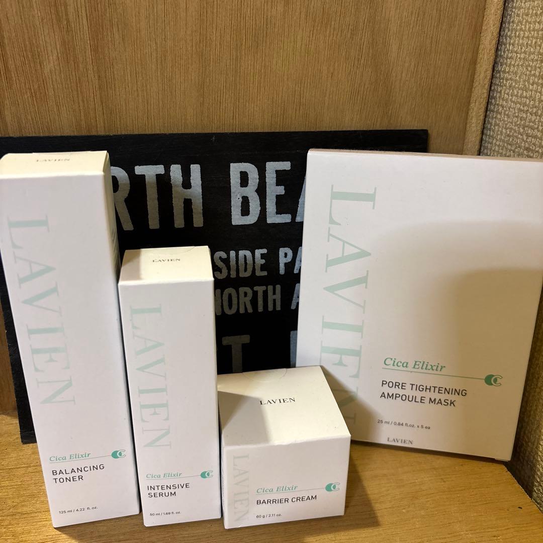 LAVIENラヴィアン　シカエリクサー CICA ELIXIIR