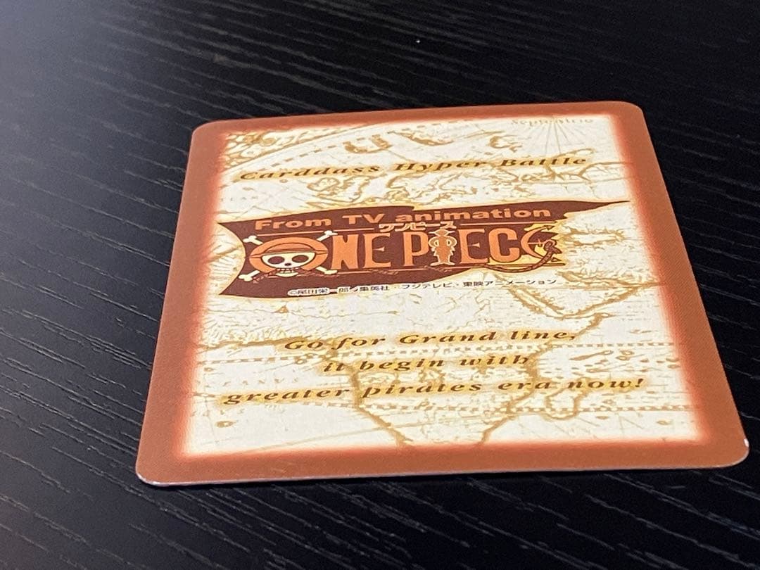 ONEPIECE ワンピース カードダス　ハイパーバトル　ルフィ海賊団 S-W1