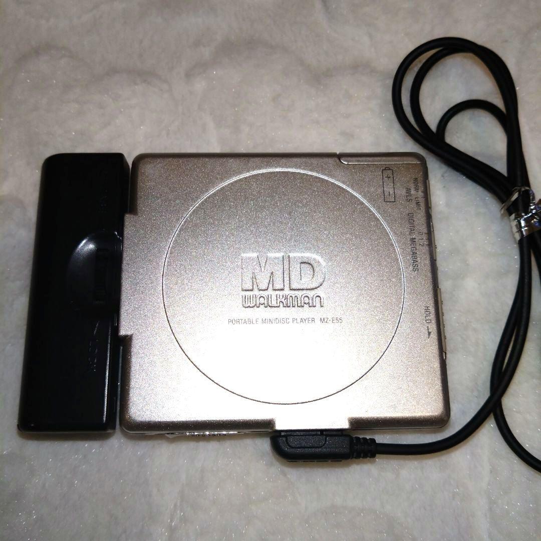 SONY MDウォークマン［MZ-E55］
