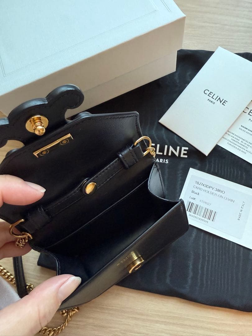 CELINE トリオンフ チェーン付　カードホルダー