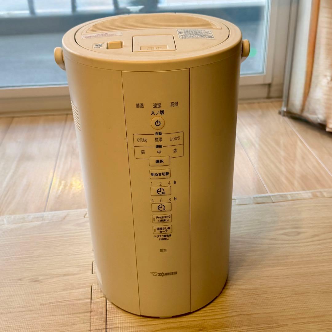 正*ラ様 象印 ZOJIRUSHI 加湿器 EE-DC50型 白