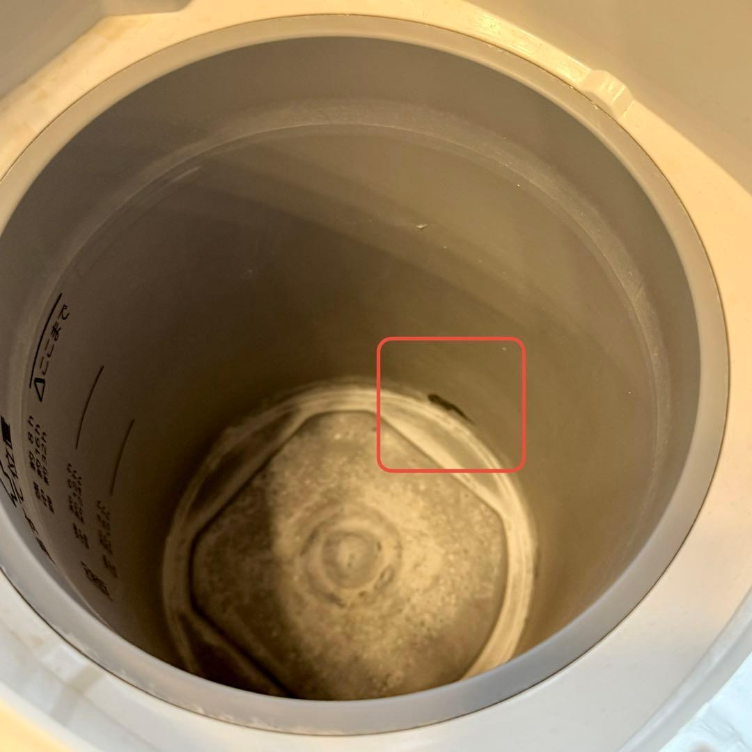 正*ラ様 象印 ZOJIRUSHI 加湿器 EE-DC50型 白