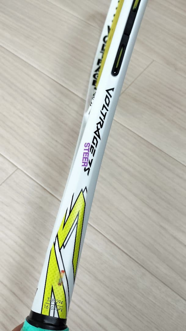 YONEXテニス軟式 ボルトレイジ7Sステア